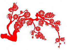 梅花
