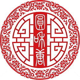 中国风logo