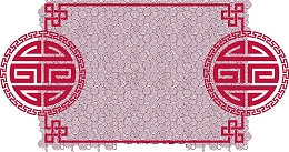 中式剪纸花纹生日寿宴