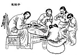 农家乐包饺子