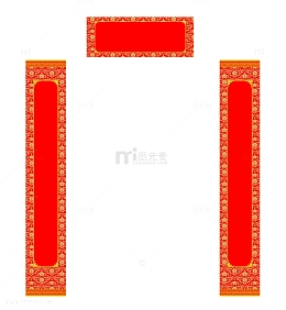 中国风元素素材