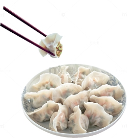 饺子