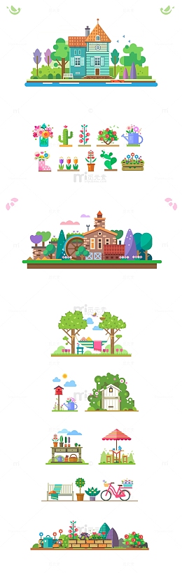 扁平化卡通房子