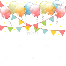 矢量汽球彩旗素材