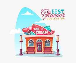 冰淇淋屋