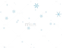 蓝色唯美漂浮冬日雪花