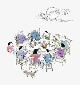 团圆饭