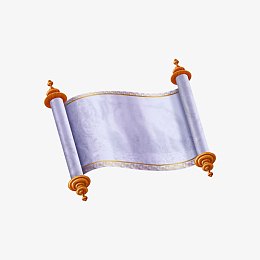 蝴蝶 卷轴  青花瓷 中国风元素  册