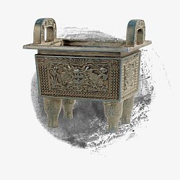 中国风古董大鼎