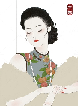 民国人物
