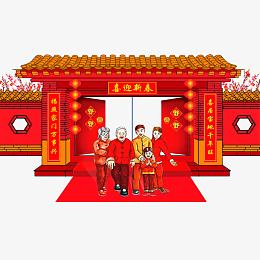 中国风新年元素建筑