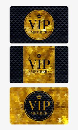 矢量VIP卡模板