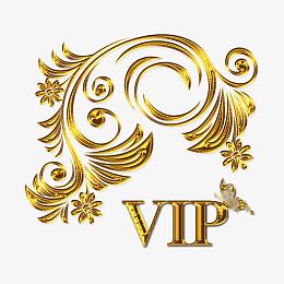 金色名片VIP素材下载