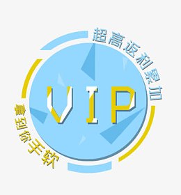 标题底版