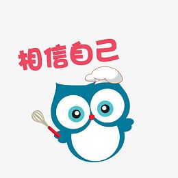 卡通猫头鹰