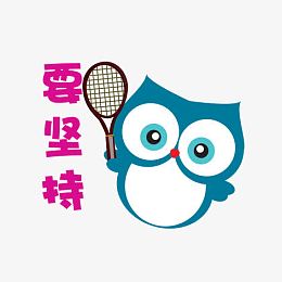 卡通猫头鹰