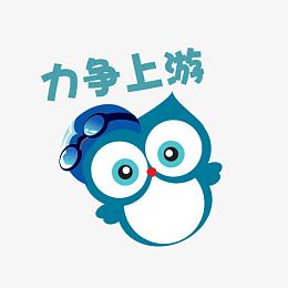 卡通猫头鹰