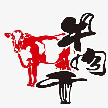 红色牛肉干装饰png卡通桶装爆米花png卡通手绘巧克力棒棒糖png小吃