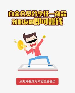 卡通