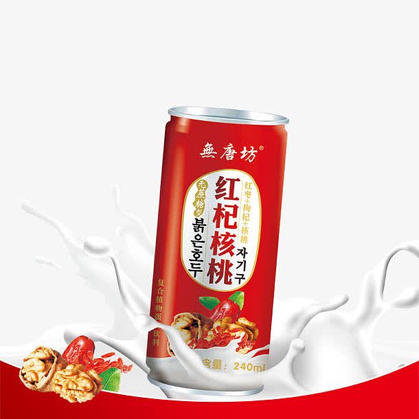 产品实物红枣枸杞饮料牛奶核桃