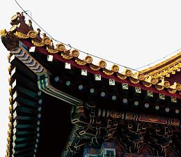 飞檐