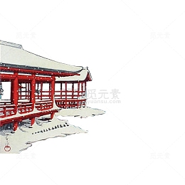 雪中建筑日式元素