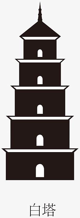 矢量中国建筑白塔