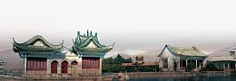中国建筑