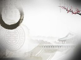 古风背景