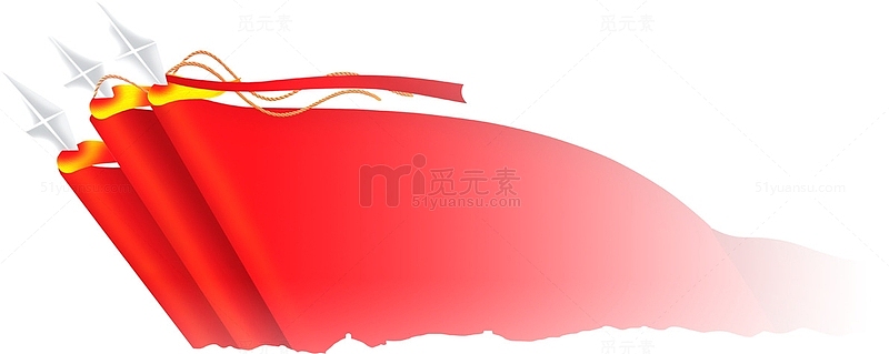 红旗