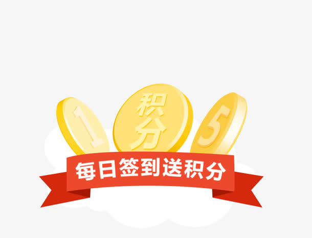 打卡签到：现代办公的新风尚