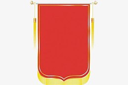 空锦旗