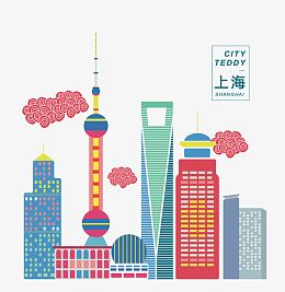 上海