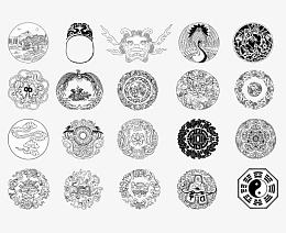 太极等纹样集合