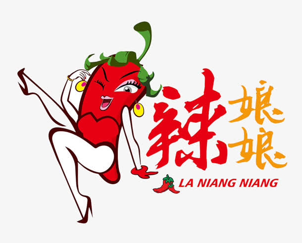 关键词 : 辣娘娘,辣椒,logo,标识[声明] 觅元素所有素材为用户免费