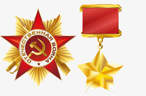 关键词 : 徽章,五星章,勋章[声明] 觅元素所有素材为用户免费分享产生