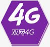 4G标签