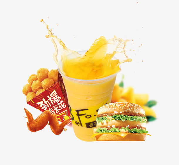 汉堡饮料食物