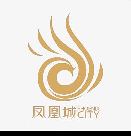 凤凰城