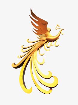 金色凤凰