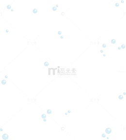 气泡