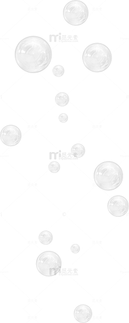 透明泡泡
