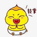 卡通造型桑拿鸡鼓掌