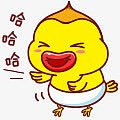 创意卡通造型桑拿鸡哈哈哈