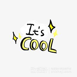 ITSCOOL英文设计