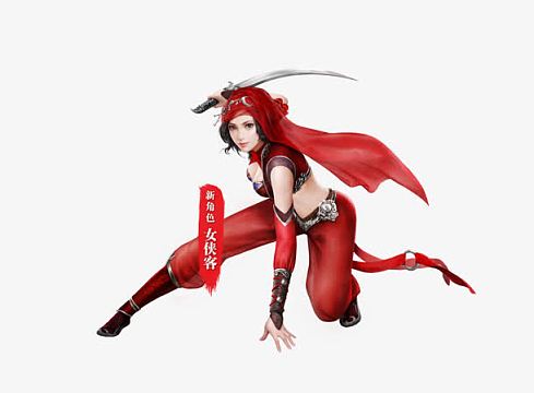 古风玄幻仙侠红衣刺客人物