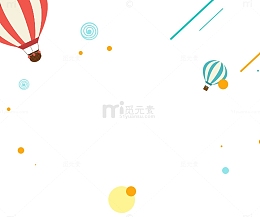 卡通热气球漂浮圆球装饰