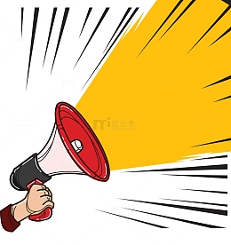 黄色卡通喇叭手绘