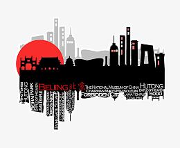 黑色手绘炫酷北京建筑
