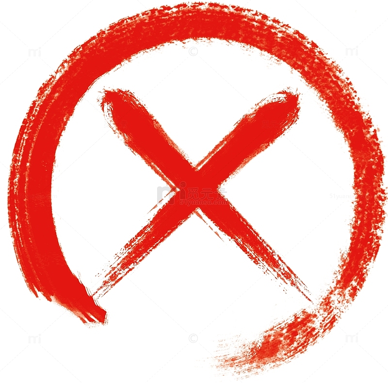 红叉禁止图标设计